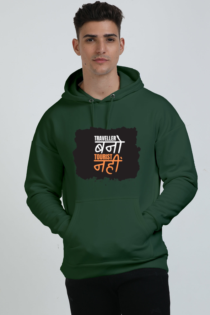 Traveler Bano Oversized Comfort Sweatshirt
