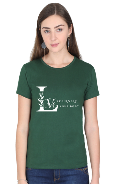 Love Yourself Light Shade Breezy Comfort Women's T-Shirt