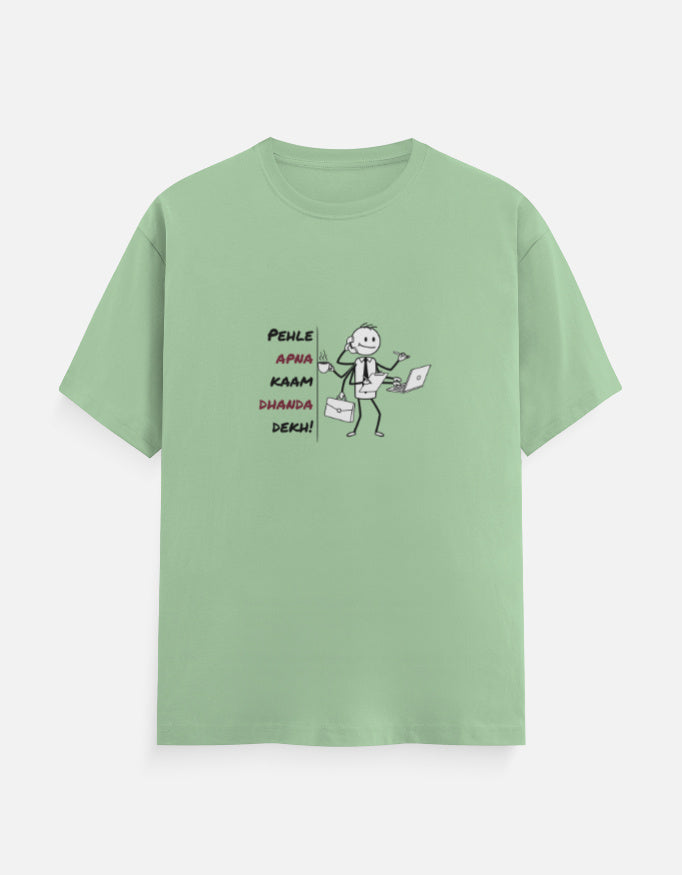 Front_1_c_57.jpg