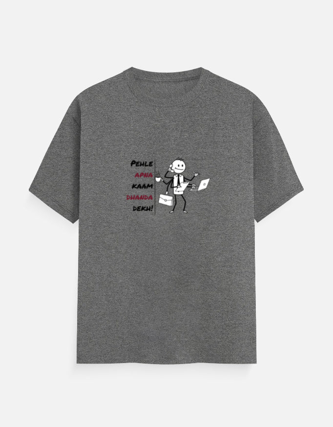 Front_1_c_5.jpg