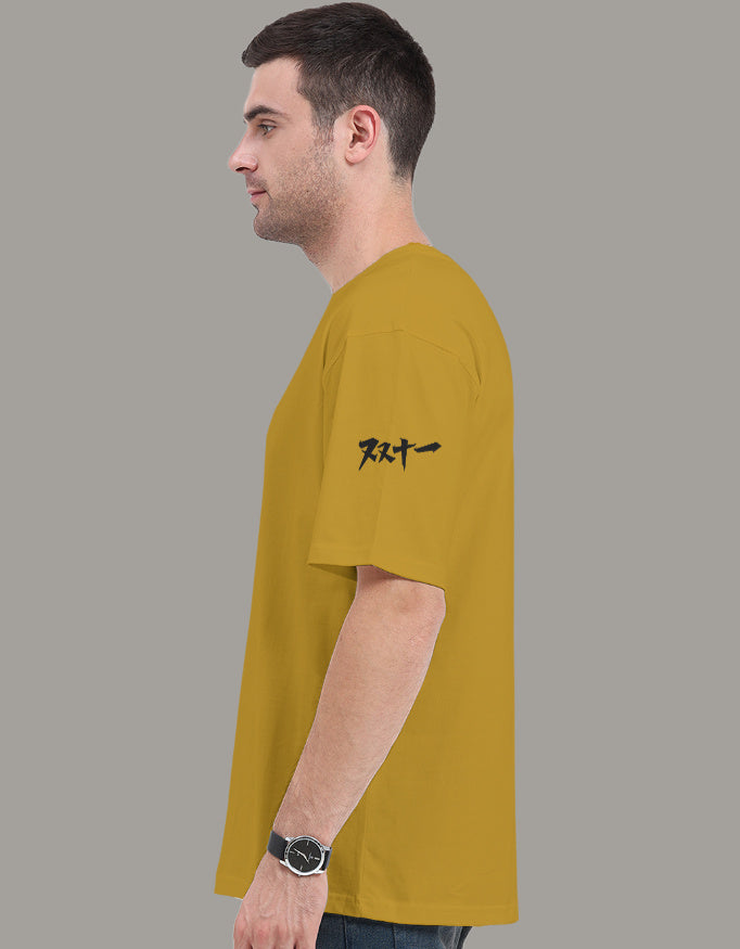 Color_MustardYellow