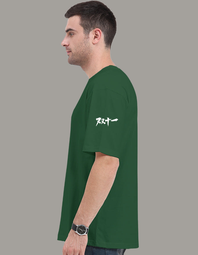 Color_BottleGreen