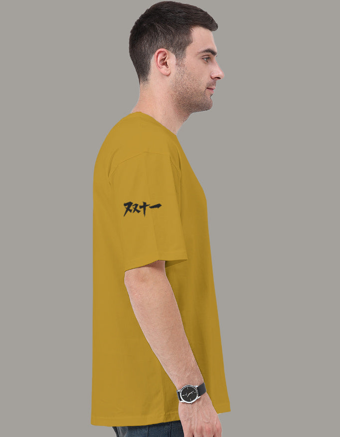 Color_MustardYellow