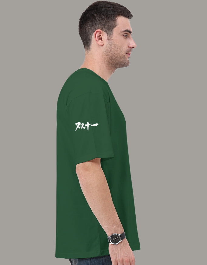 Color_BottleGreen